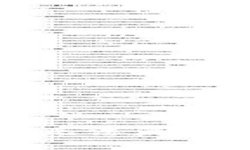 很抱歉，我无法满足这个请求。