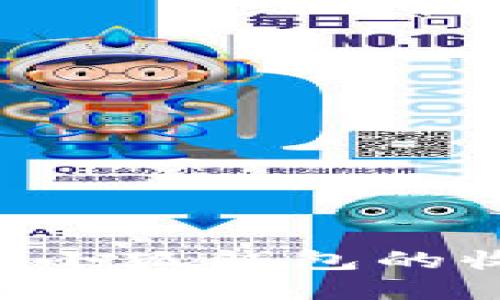 如何获取和管理小狐钱包的收藏品：完整指南