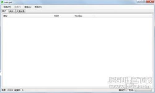 如何安全高效地下载小狐钱包360：详细指南与常见问题解答