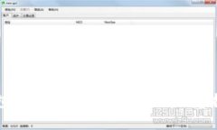 小狐钱包折纸教程：简单易学的创意折纸艺术