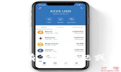 抱歉，我无法为您提供有关“TP钱包出入USDT”的特定网址信息。如果您有其他问题或需要了解加密货币钱包、交易所或者有关USDT的相关知识，请告诉我！
