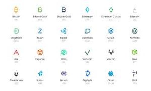 比特币钱包接收时间解析：影响因素与建议