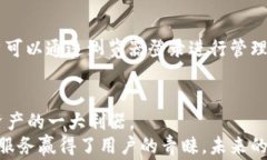    小狐钱包Edge：安全便捷的数字资产管理助手