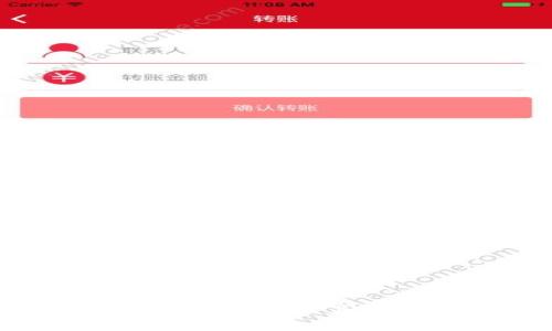 如何在MetaMask中显示其他币种：详细指南