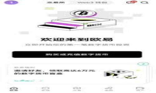 Web3时代的投资机遇：安妮股份的崛起与前景分析