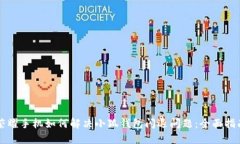 荣耀手机如何解决小狐钱包闪退问题：全面指南