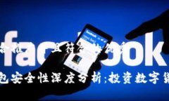 思考一个适合推广并且符合的优秀 小狐硬件钱包