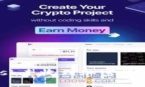 如何解决MetaMask未收到加密货币的问题：详尽指南