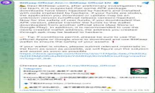 

为什么我的小狐钱包无法正常使用？原因及解决方案解析