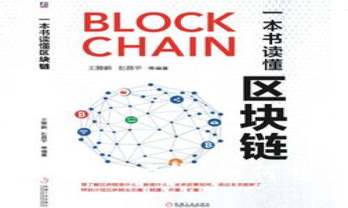 Web3赋能数字经济的新时代：如何重塑商业和技术格局