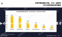 注意：由于生成的内容较多，以下是一个关于“