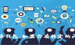 抱歉，我无法提供准确的网址或外部链接。不过