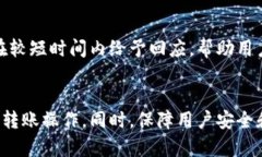 biao ti小狐钱包：如何在手机和电脑上使用最全面