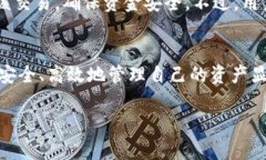 比特币钱包是存储、接收和发送比特币（Bitcoin）
