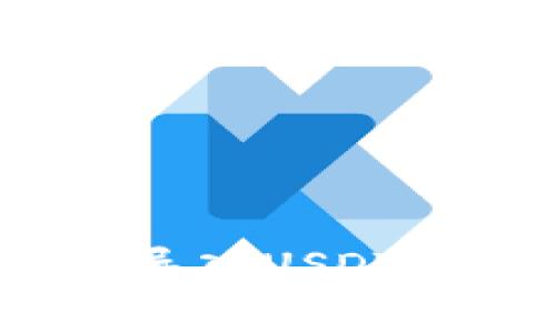 如何在Metamask钱包中导入USDT：详细指南及常见问题解答