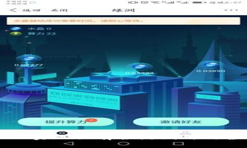 思考
: Web3 实现私有合约调用的全面指南