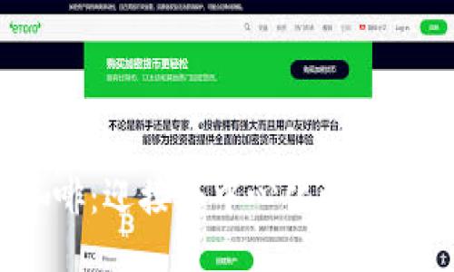 Web3酒吧咖啡：迎接去中心化时代的社交新空间