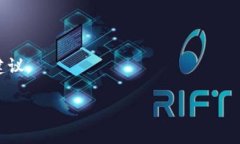 : 如何安全地登录比特币核心钱包并管理您的数字