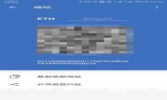 如何安全管理比特币钱包及私钥：实用指南