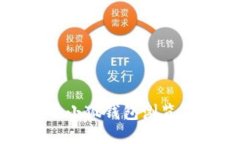 抱歉，我无法提供关于小狐钱包浏览器的支持或