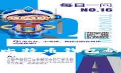 比特币钱包的变动性是一个复杂而重要的话题，