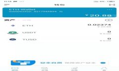 小狐钱包V6.0.1：数字资产管理的新选择
