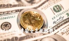 如何在MetaMask中安全高效地转入ETH：详细指南