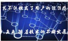   小狐钱包：全球金融科技的新星，源于何方？