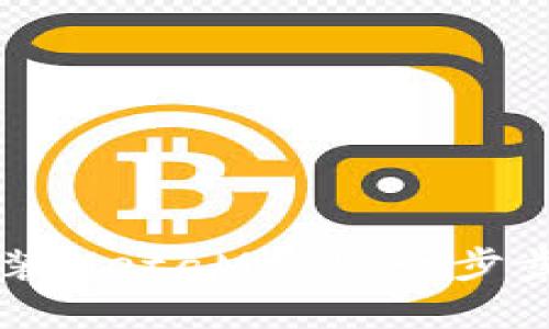 手机火狐浏览器安装MetaMask：一步步教你如何轻松实现