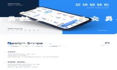 如何在小狐钱包中添加USDT代币：详细指南与技巧