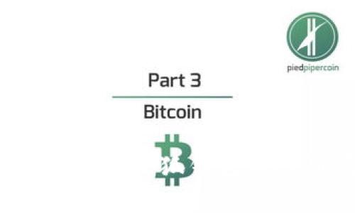 如何有效管理小狐钱包的队列问题？